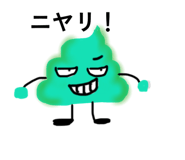 840932432