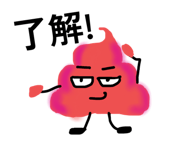 840932433