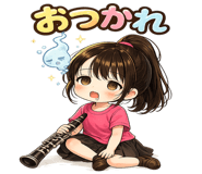 840932475
