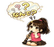 840932493