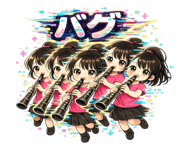 840932508