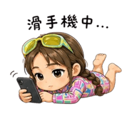 840932600