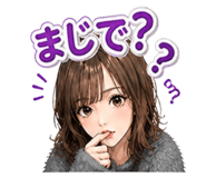 840932607