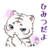 840932669