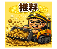 840932691
