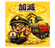 840932693