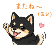 840932773