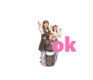 840932812
