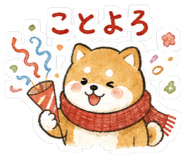 840932919