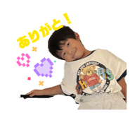 840933097