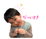 840933145