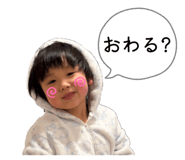 840933147
