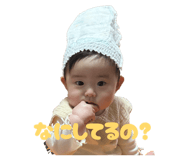 840933300