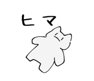 840933318