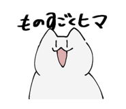 840933319