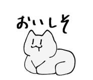 840933321