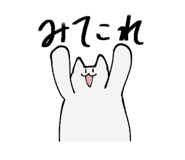 840933327
