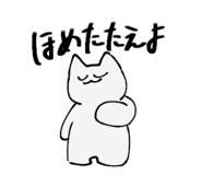 840933329