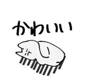 840933330