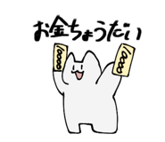 840933338