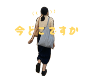 840933356