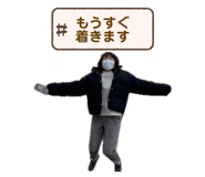 840933564