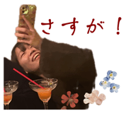 840933568