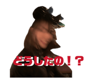 840933573