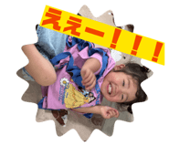 840933601