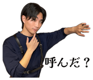 840933611