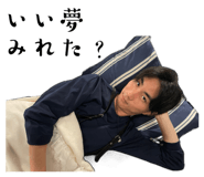 840933612