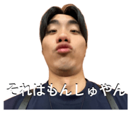 840933613