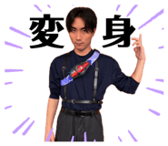 840933623