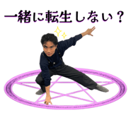 840933629
