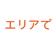 840933700