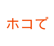840933701