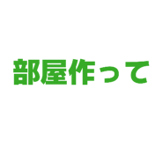 840933702
