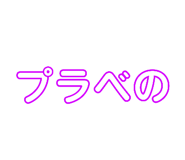 840933704