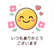 840933795