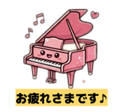840933797