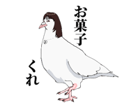 840933801