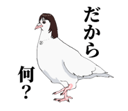 840933811