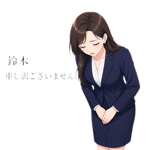 840933824