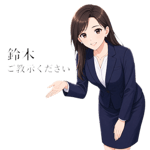 840933850