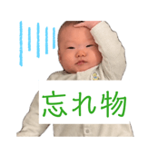 840933892