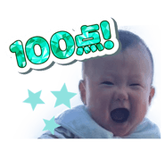 840933896