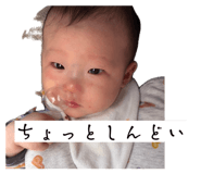 840933909