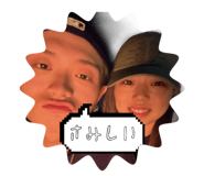 840933965