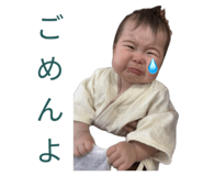 840934020