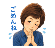 840934090